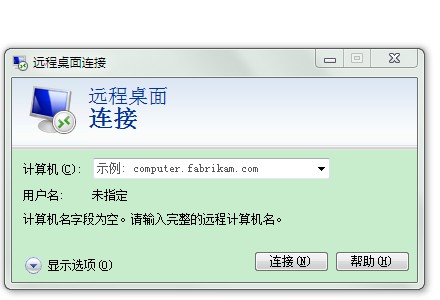 windows建站通用教程-建站之家